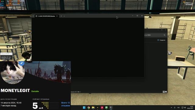 Деморган Gta 5 Rp гта 5 рп ахк Ahk бот на деморган скрипт