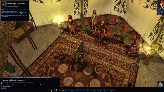 5. Neverwinter Nights, History of Sullivan House, История дома Салливан смотреть онлайн