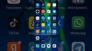 как скачать кламси на Pubg ТУТОР