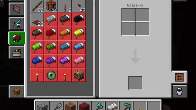 Видео по Майнкрафту без голоса я нашел деревню смотреть онлайн