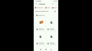 как из catrobat сделать apk файл в покед код? #покеткод #поке?