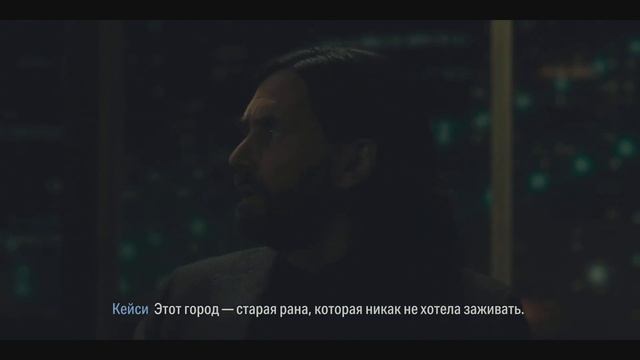 ШОУ - Alan Wake 2 #5 смотреть онлайн