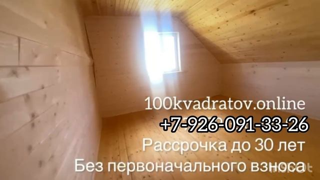 video-output-B4AD6F71-79C1-4B94-A8ED-76B4BF6FF251-1 смотреть онлайн