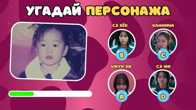 Техническая эволюция