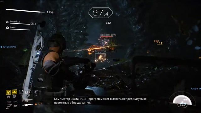 CoopGames #253. Aliens Fireteam Elite. Часть 14. Задание 4.3 Финал смотреть онлайн