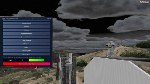 ЛУЧШИЙ BLACK РЕДУКС ДЛЯ СЛАБЫХ ПК | FPS BOOST REDUX GTA 5 RP