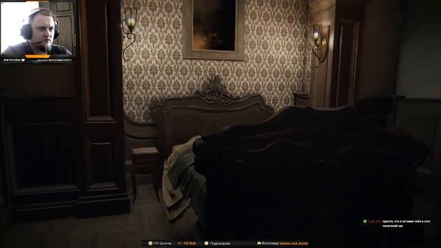 🆘Левитация мебели🆘Страх🆘 - Layers Of Fear