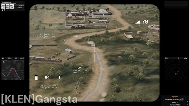 ВДВ обороняют артиллерию. ARMA 3 Тушино Серьёзные игры. 21 смотреть онлайн