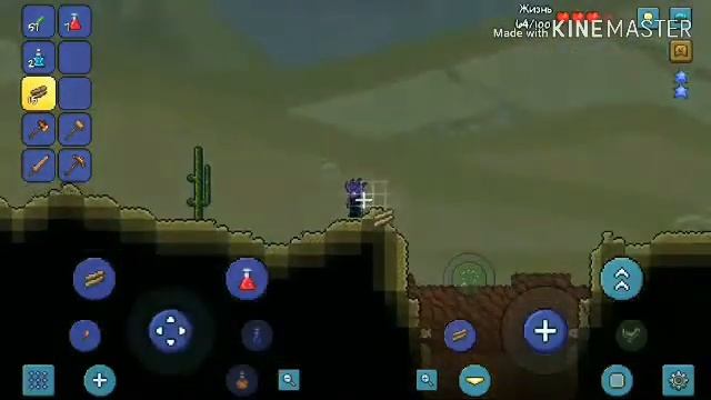 Прохождение Террарии за новый класс "НУБ" смотреть онлайн