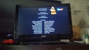 Лунтик старые титры 2008 года на телеканале Карусель.