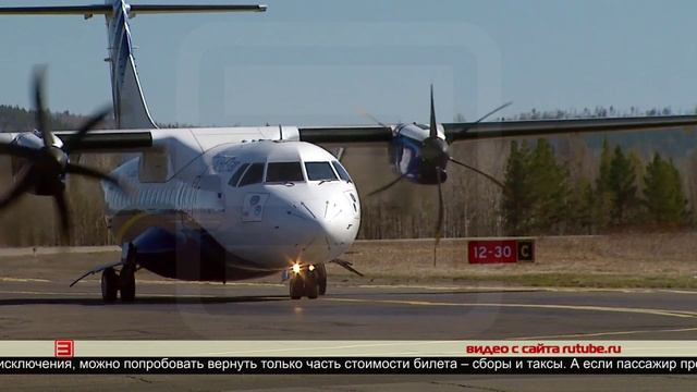 Илимское Региональное Телевидение