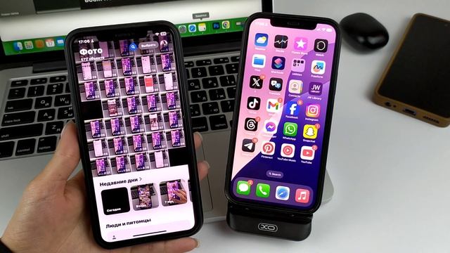 Как Перенести Фото и Видео с Айфона на Айфон? смотреть онлайн