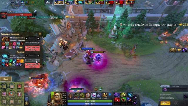 70+ Волн | Pudge нахукал победу? | Custom hero chaos смотреть онлайн