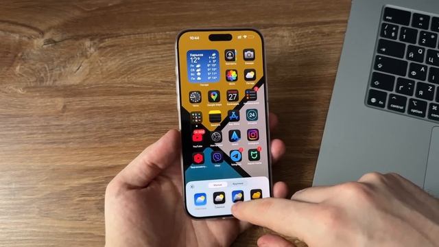 iOS 19 - ИЗВЕСТНА дата выхода iOS 19! Попробуйте демо iOS 19 на i смотреть онлайн