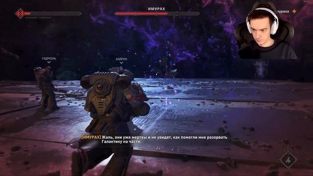 КОНЕЦ И НАЧАЛО НОВОЙ ИСТОРИИ. НО Я ПОЧТИ ВСЕ ПОНЯЛ. ПРО? смотреть онлайн