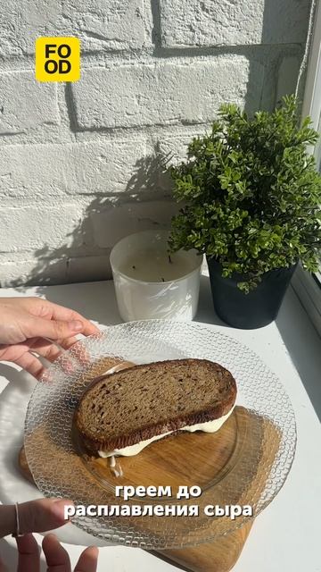 Food.ru — про жизнь со вкусом и смыслом