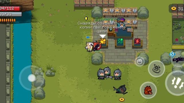 Soul Knight 6.0.0. Сезонные режим «Троецарствие-перестрелка»
