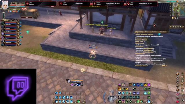 ПВ... марик... и я смотреть онлайн