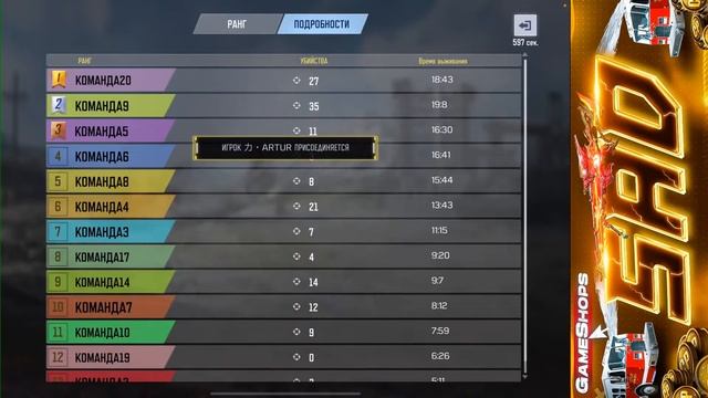 КАСТОМКА ОТ HOW’S В / CALL OF DUTY MOBILE / codm смотреть онлайн