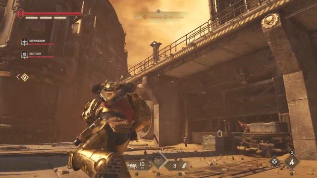 Все данные арсенала, защитные реликвии, геносемя ▶ Ми? смотреть онлайн