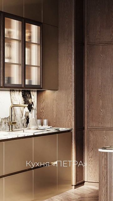 Петра, Джорджия Золото смотреть онлайн