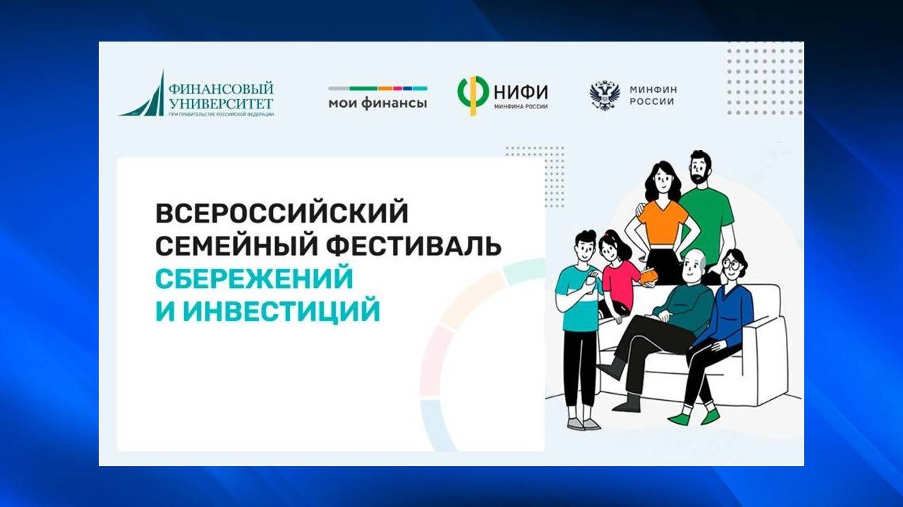 0602 смотреть онлайн