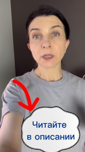 Налоги можно вернуть обратно на расчётный счёт