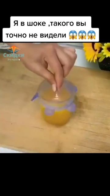 Силиконовые крышки для продуктов (удобно) смотреть онлайн