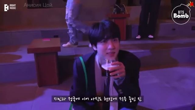 Вечеринка Джей Хоупа в честь альбома ,,Jack in The Box’’.. 💜👍💜.. смотреть онлайн