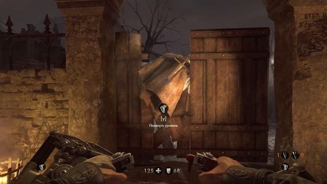 Глава 7 ➤ Wolfenstein The Old Blood #9 смотреть онлайн