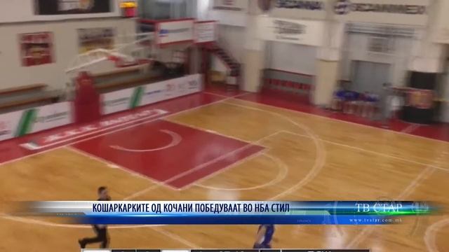 КОШАРКАРКИТЕ ОД КОЧАНИ ПОБЕДУВААТ ВО НБА СТИЛ 16 03 2021 смотреть онлайн