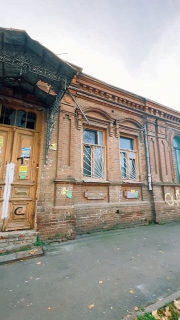 Старинные дома Краснодара смотреть онлайн