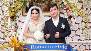 Свадьба Филат и Фатима Часть 1