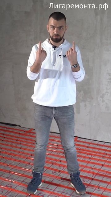 Роль утеплителя для теплого пола смотреть онлайн