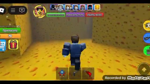 Я попал в лабиринт где есть мемы. Угар и безумие в Roblox. смотреть онлайн