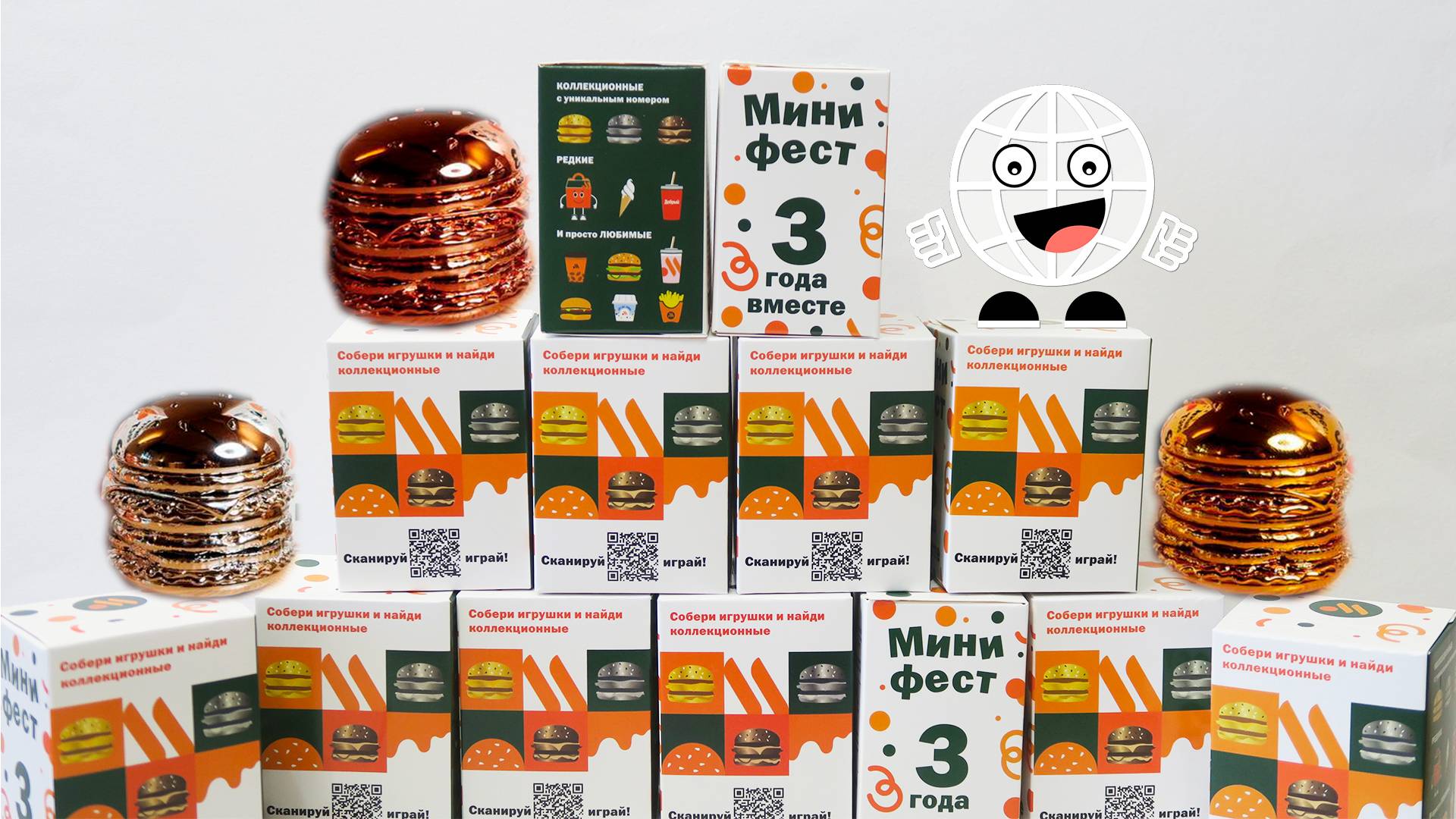 Золотой мини бургер во Вкусно и Точка! Мини фест 3 года смотреть онлайн