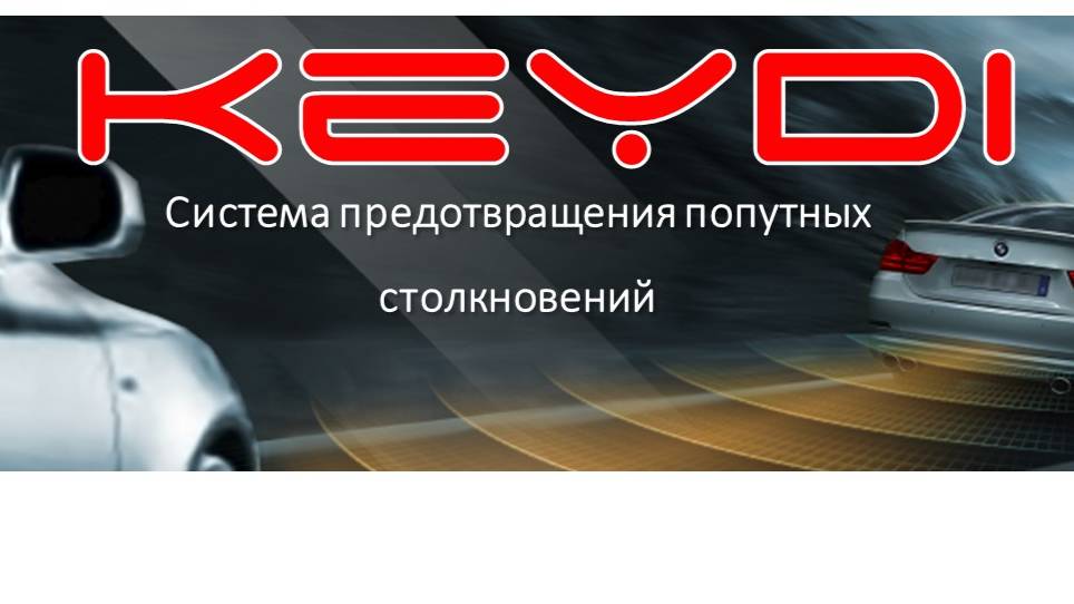 Презентация СберЮнити смотреть онлайн