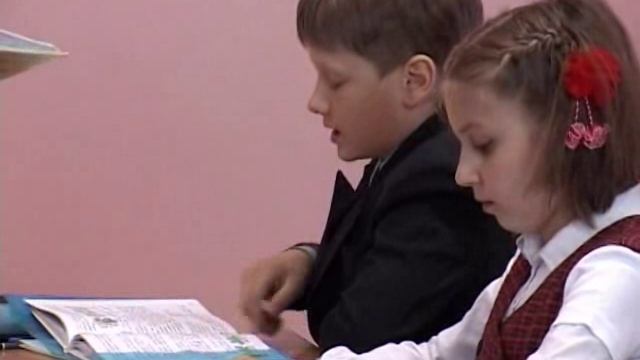 Русский язык, 4 класс. "Знакомство с возвратной формой глагола с -тся, -ться." (Макарова В.А.)