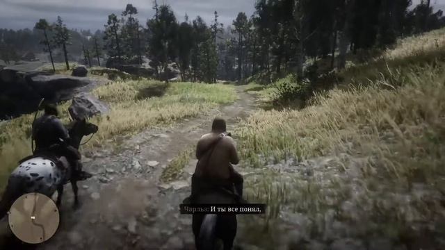 #38 Прохождение RDR2 без Комментариев (rus sub) смотреть онлайн
