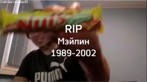 Все грехи мультфильма "Я краснею"