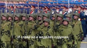 Сталь (Поющие стихи Натальи Атамановой)