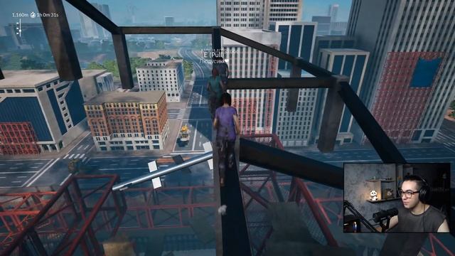 ВМЕСТЕ ВЕСЕЛО ШАГАТЬ ПО ПРОСТОРАМ ► Chained Together