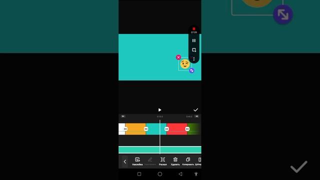 чат рулетка+ как я делал монтаж смотреть онлайн