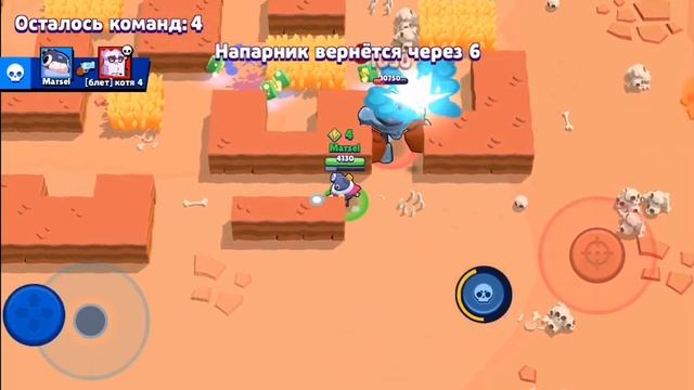 Играю в Brawl Stars при помощи новой программы