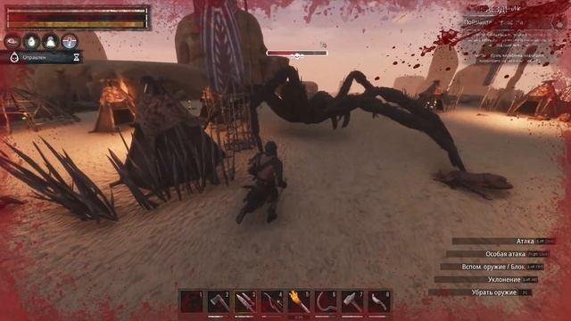 Я ЭТО СДЕЛАЛ! | Conan Exiles #6 смотреть онлайн