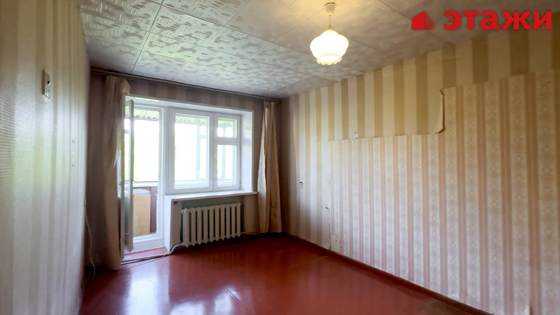 Камышинская, 57 смотреть онлайн