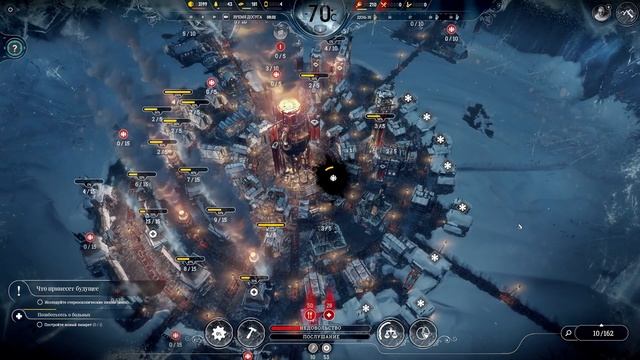 Продолжения игры Frostpunk № 5 Лютый мороз .Нехватка еды. И смотреть онлайн