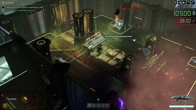 (2020-12-01) Poisoned Archon & exploded MEC | Траванули Архонта и подорвали МЭК смотреть онлайн