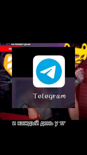 я молчу про обои..💀 #красиво #подписывайтесь #реки2024 #э смотреть онлайн