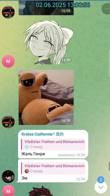 rutube.ru